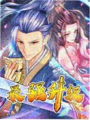 拯救嫌疑人完整版海报
